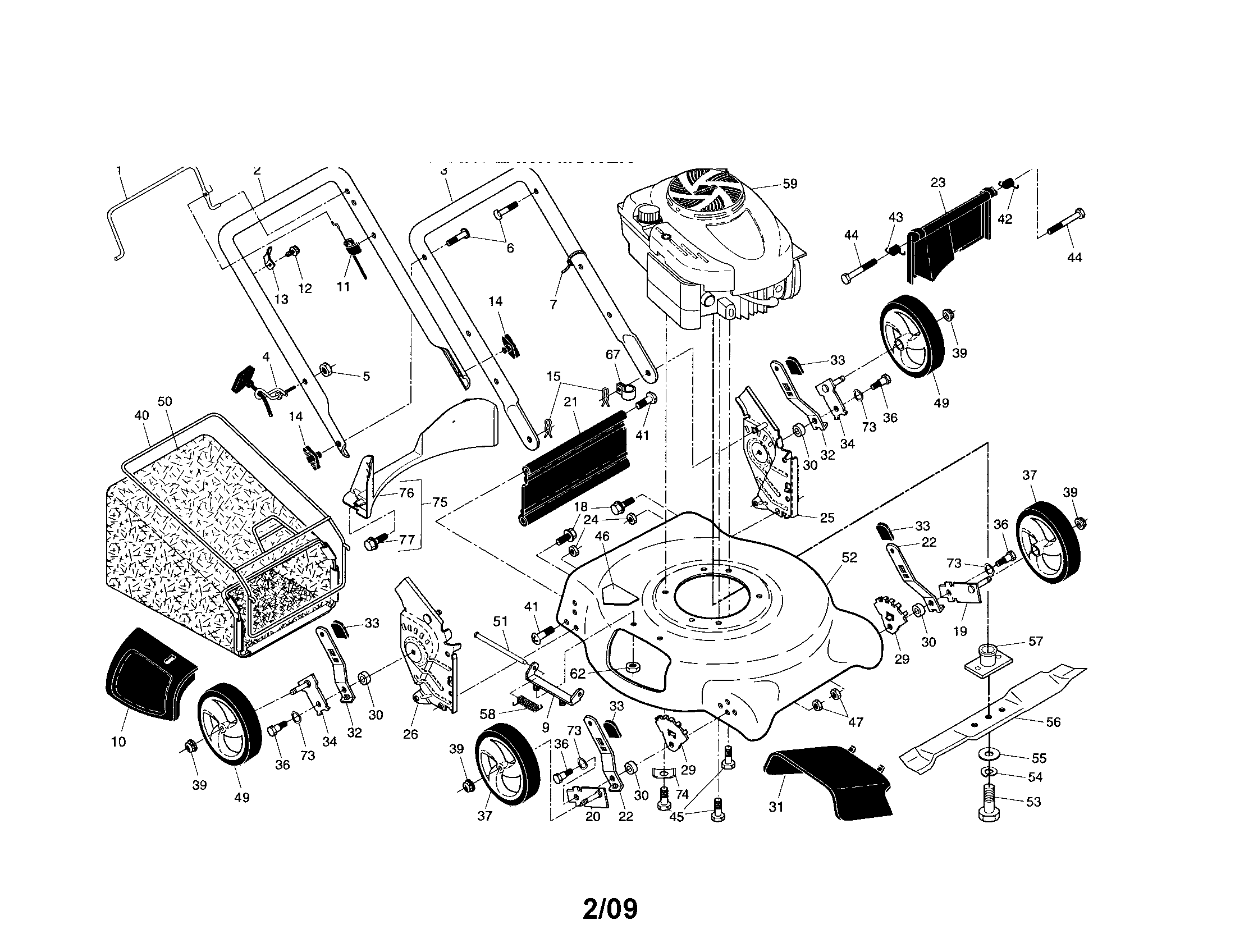 Rotary mower