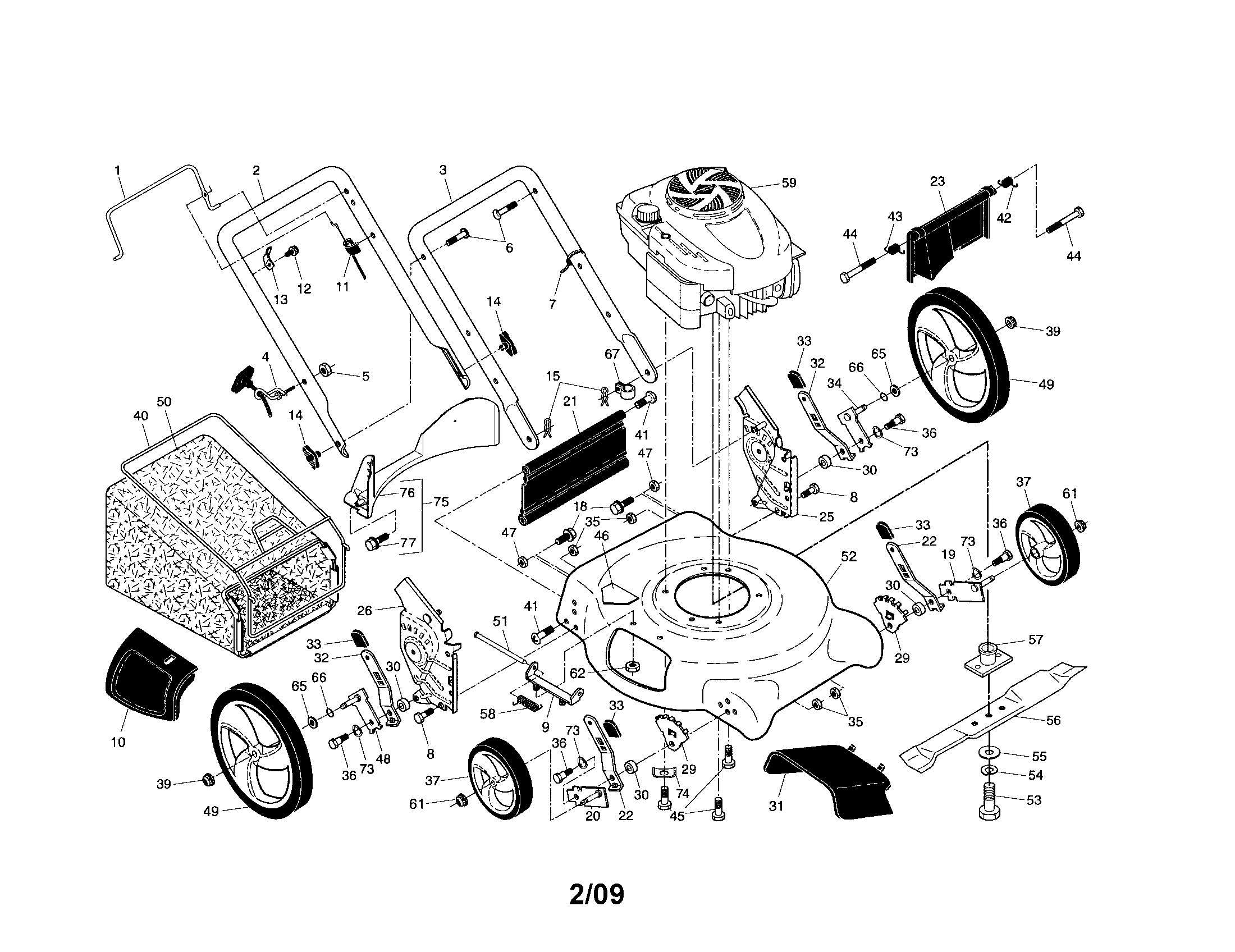 Rotary mower