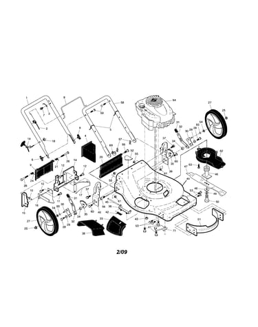 Engine/housing/handle