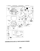 Cylinder/sump/crankshaft