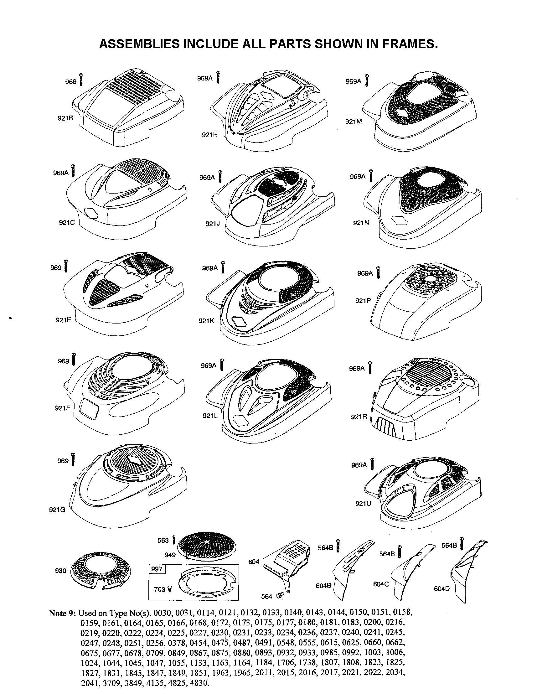 Blower housing