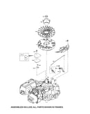 Flywheel