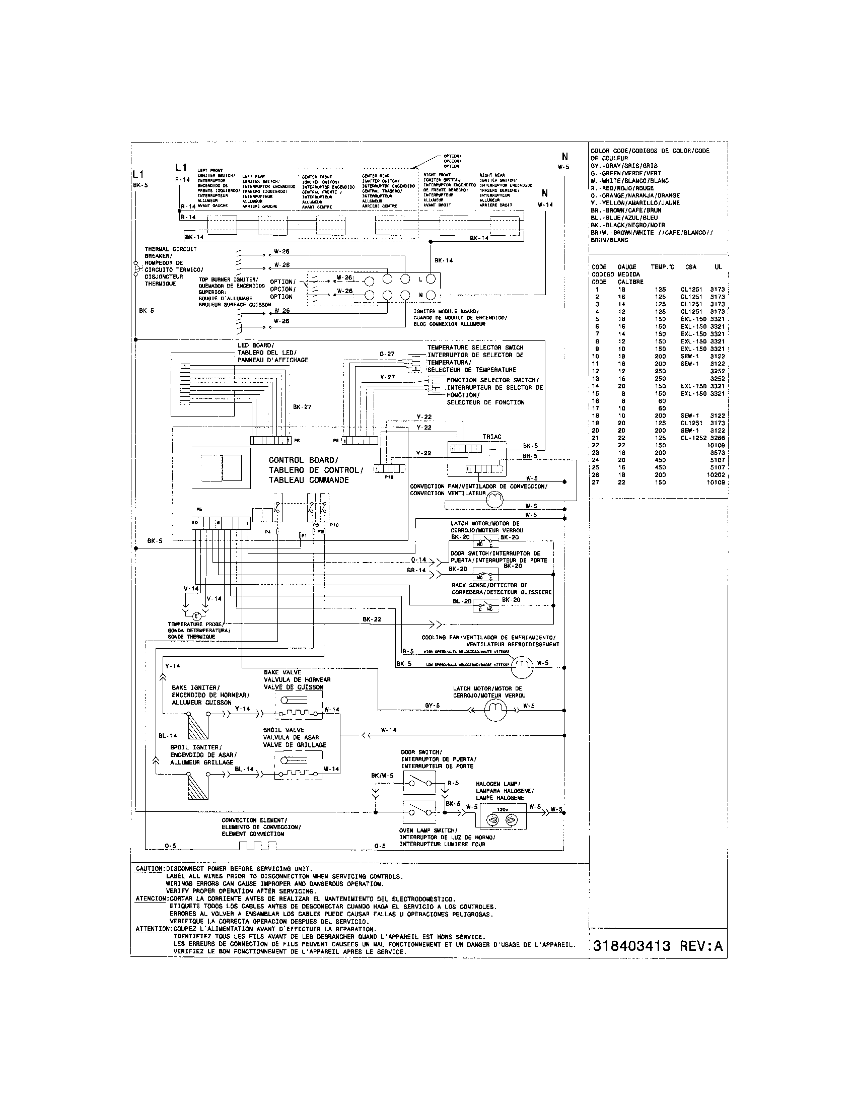 WIRING DIAGRAM