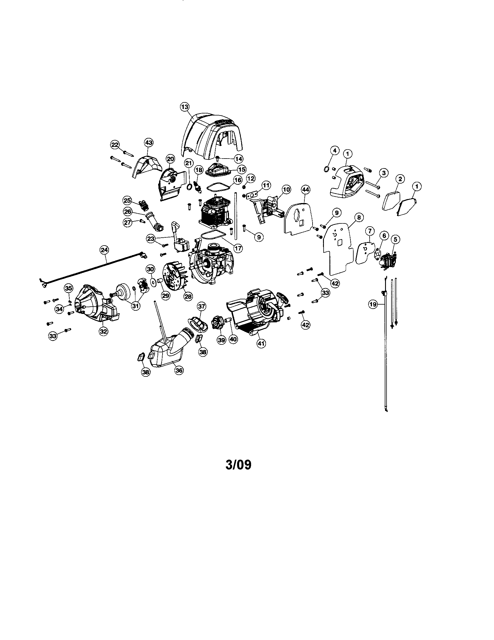 Fuel tank/muffler/flywheel