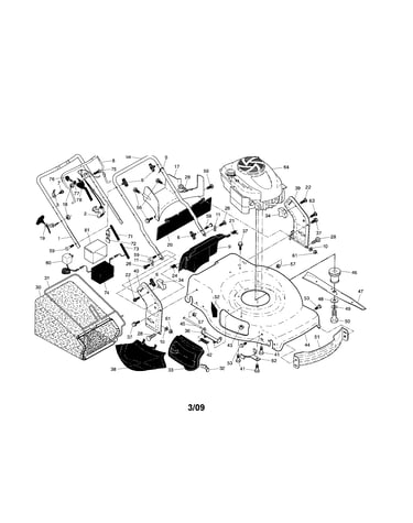 Handle/engine/housing