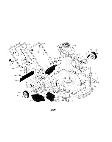 Handle/engine/housing