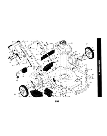 Handle/engine/housing