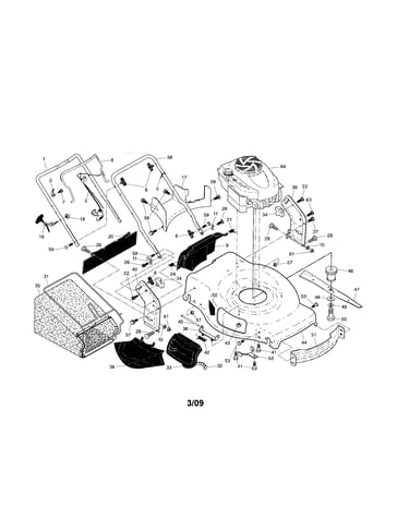 Handle/engine/housing