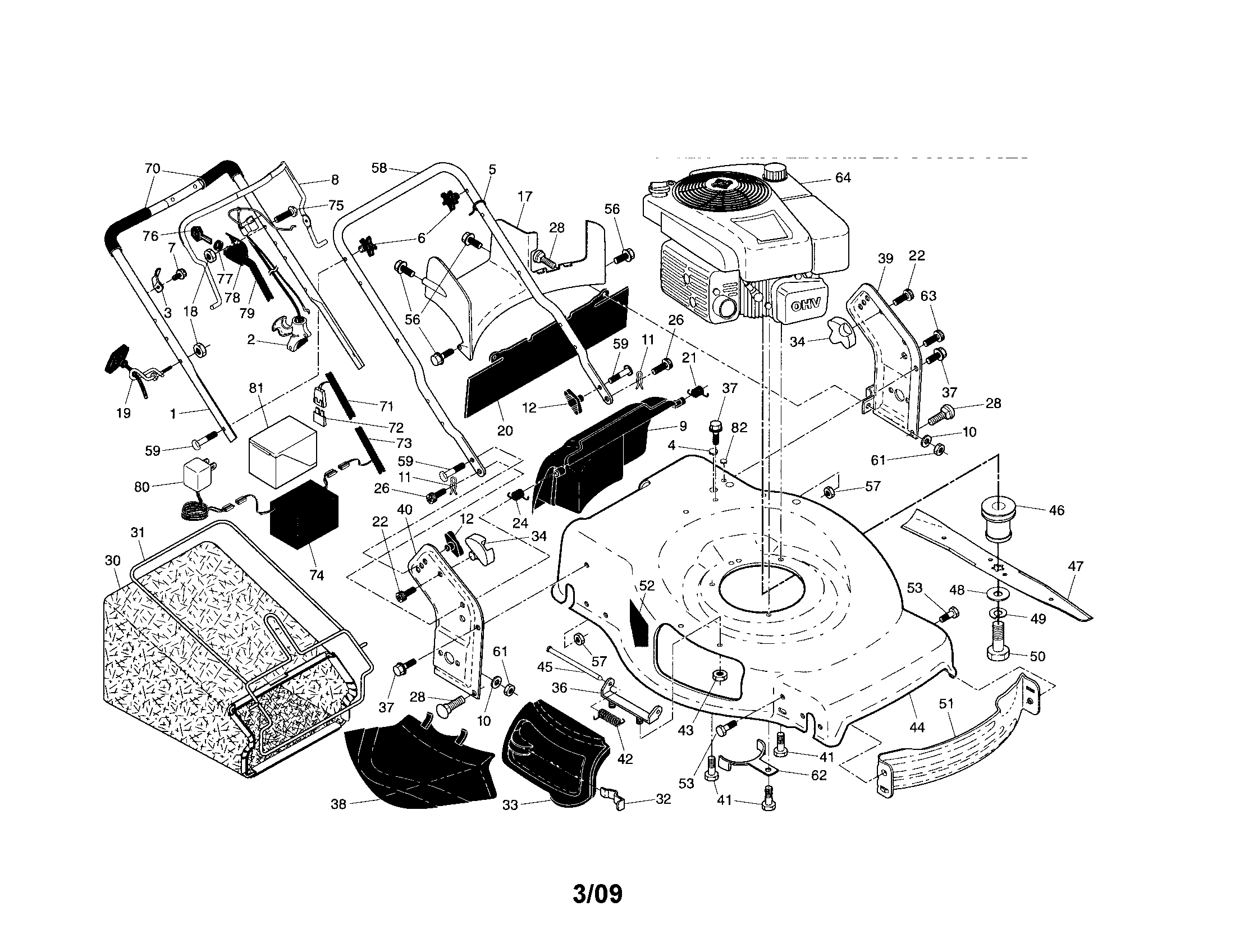 Handle/engine/housing