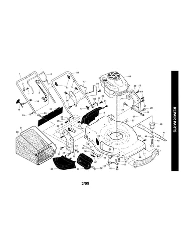 Handle/engine/housing