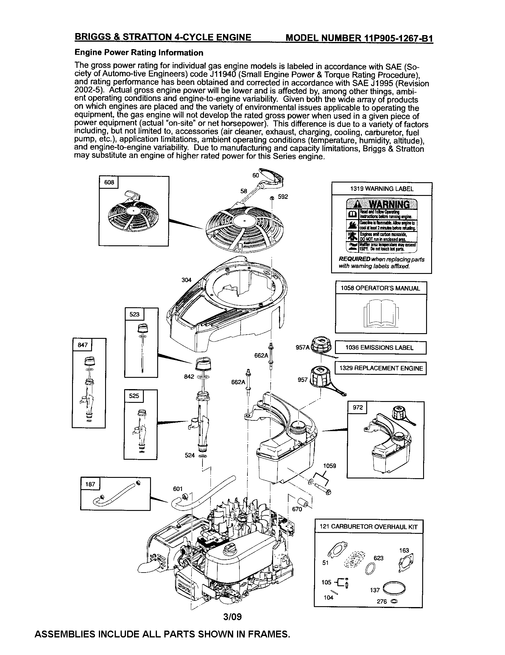 BLOWER HOUSING/FUEL TANK