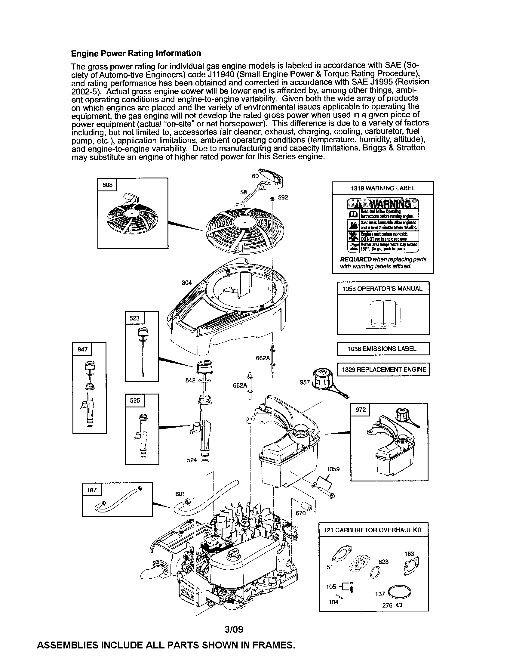 Blower housing/fuel tank