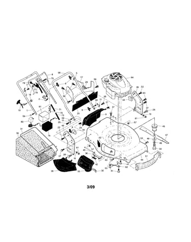 Handle/engine/housing