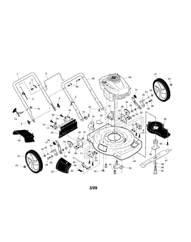 Handle/engine/housing