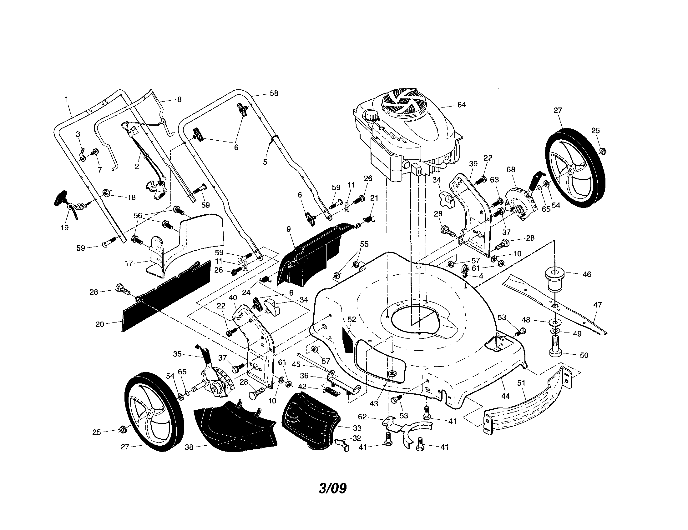 Handle/engine/housing