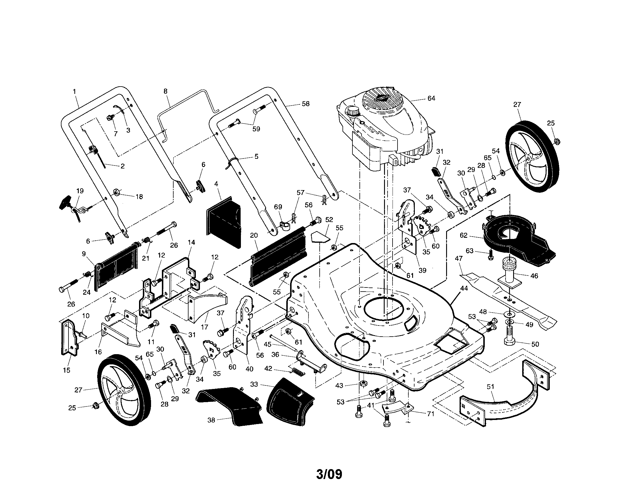 Handle/engine/housing