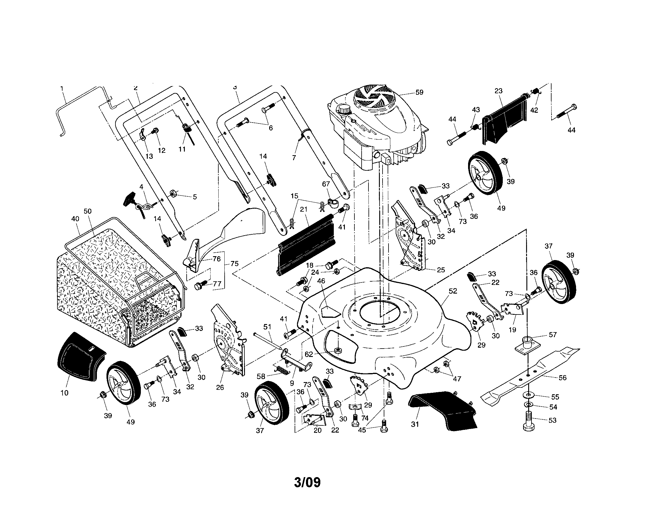 Lawn mower