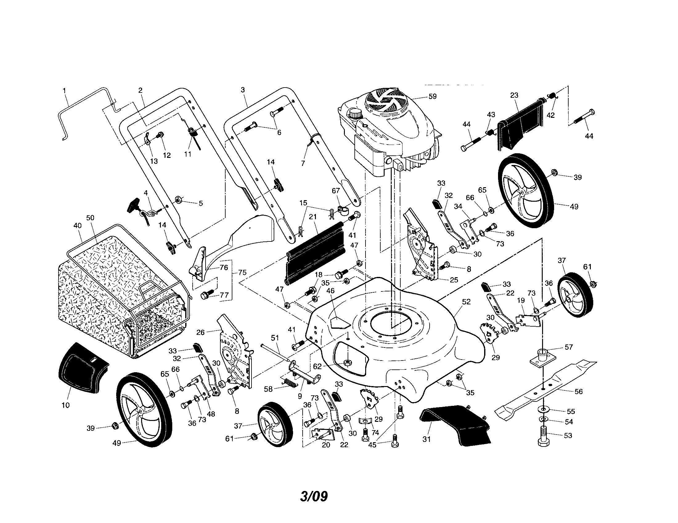 Lawn mower