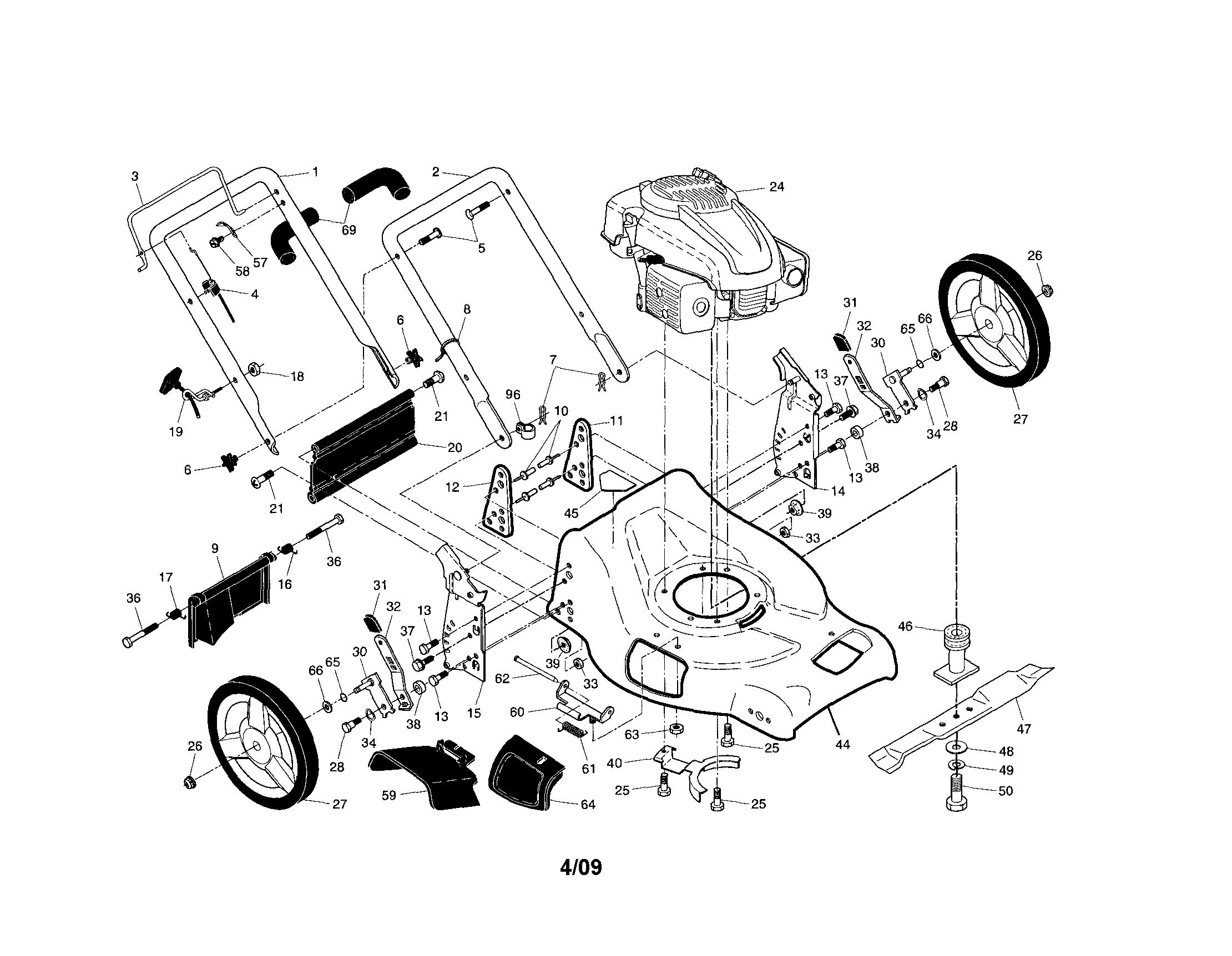 Handle/engine/housing
