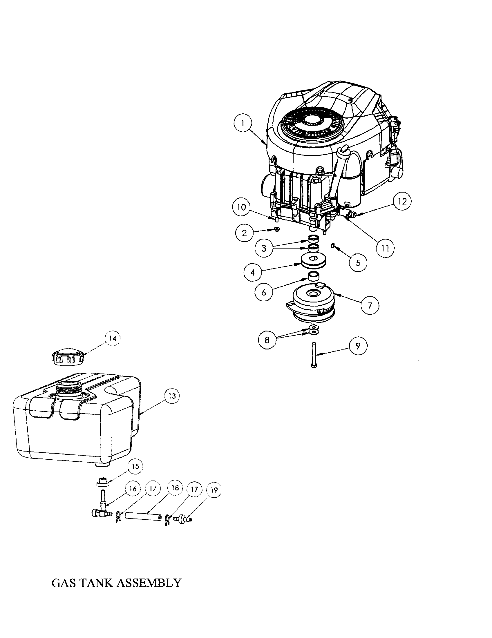 Engine/fuel tank