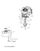 Engine/fuel tank