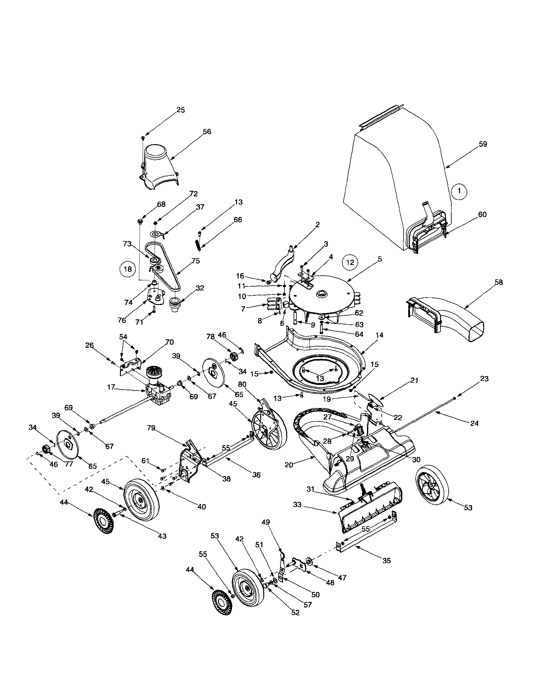 Nozzle/impeller/bag
