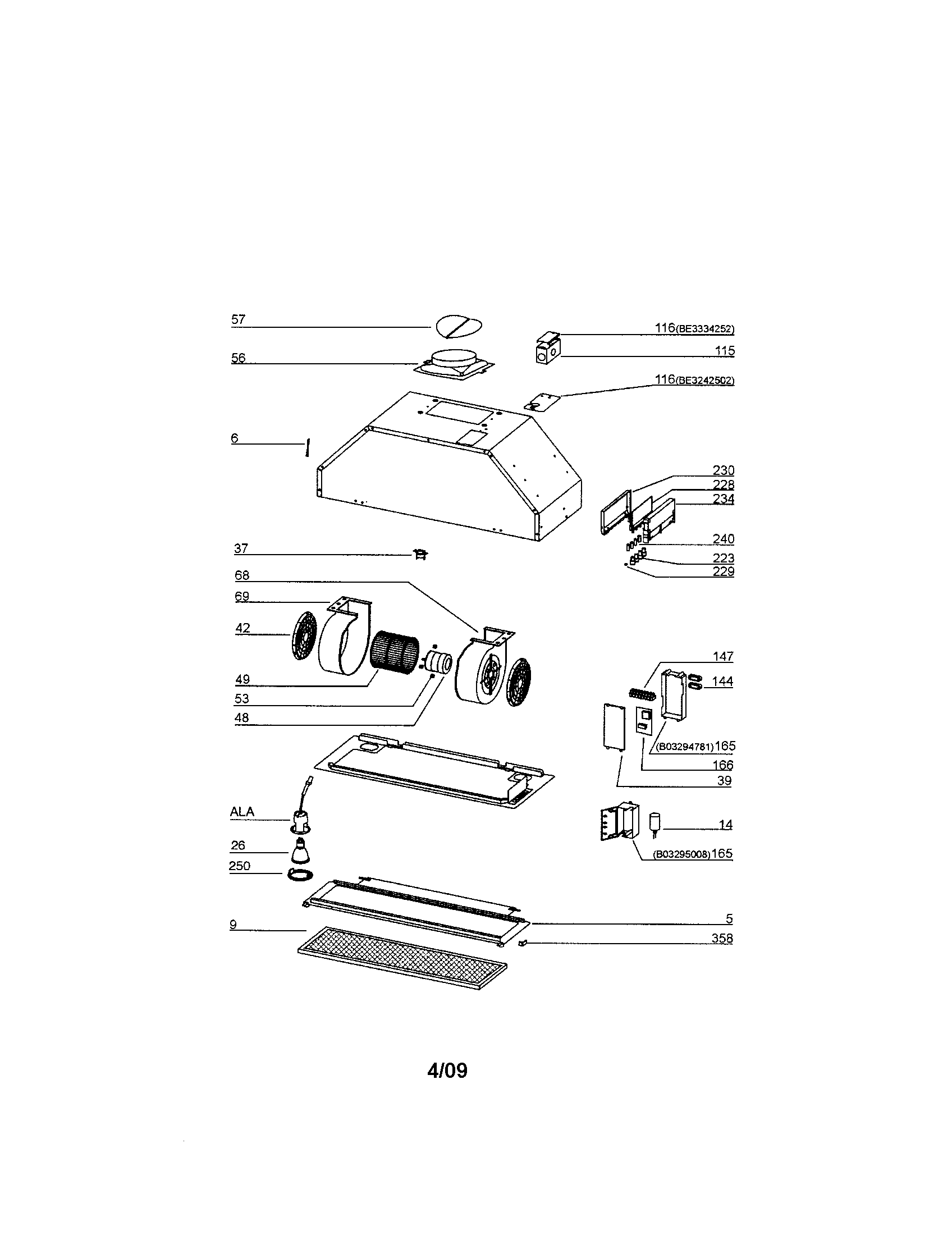 Hood - 1 motor