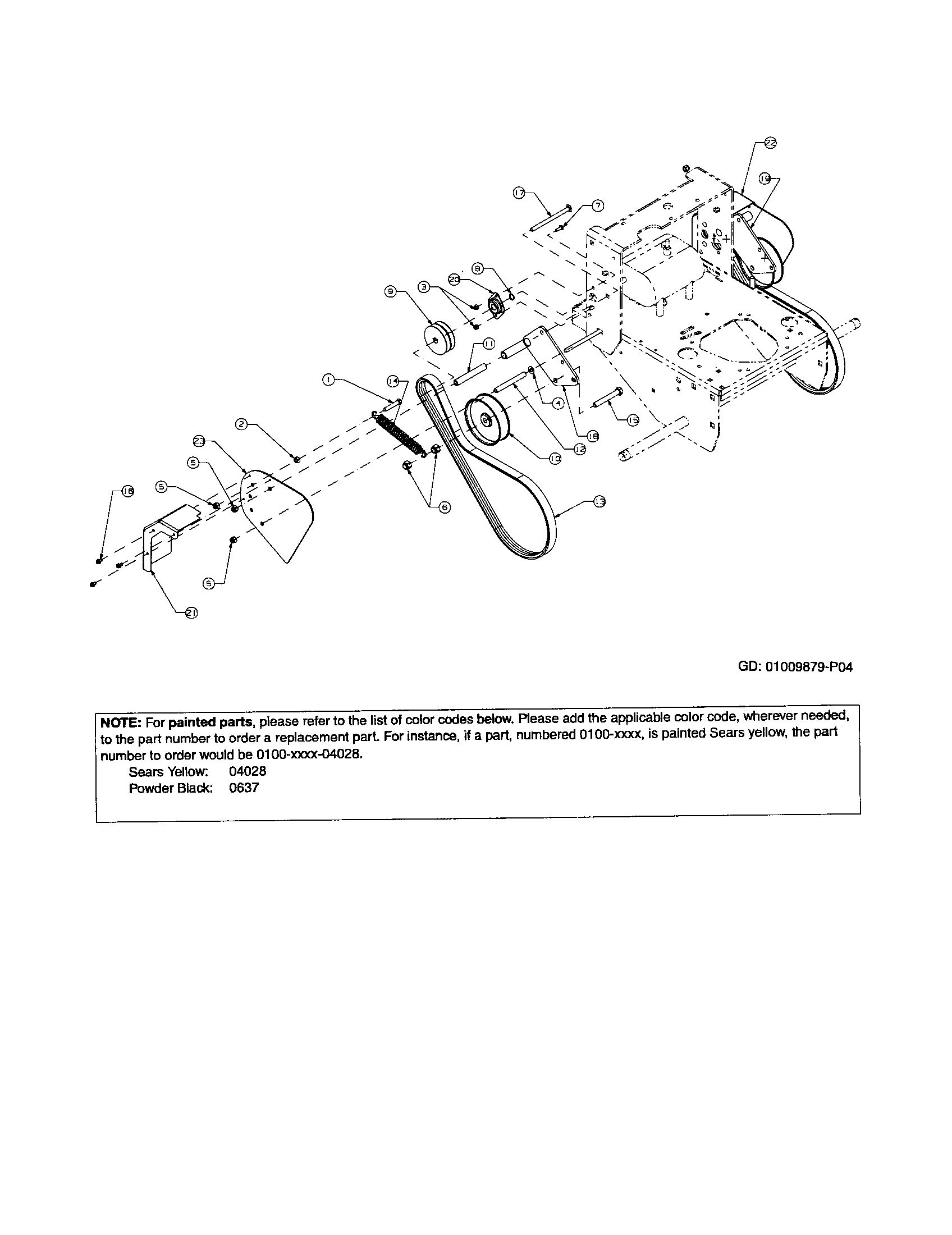 V belt/belt guard