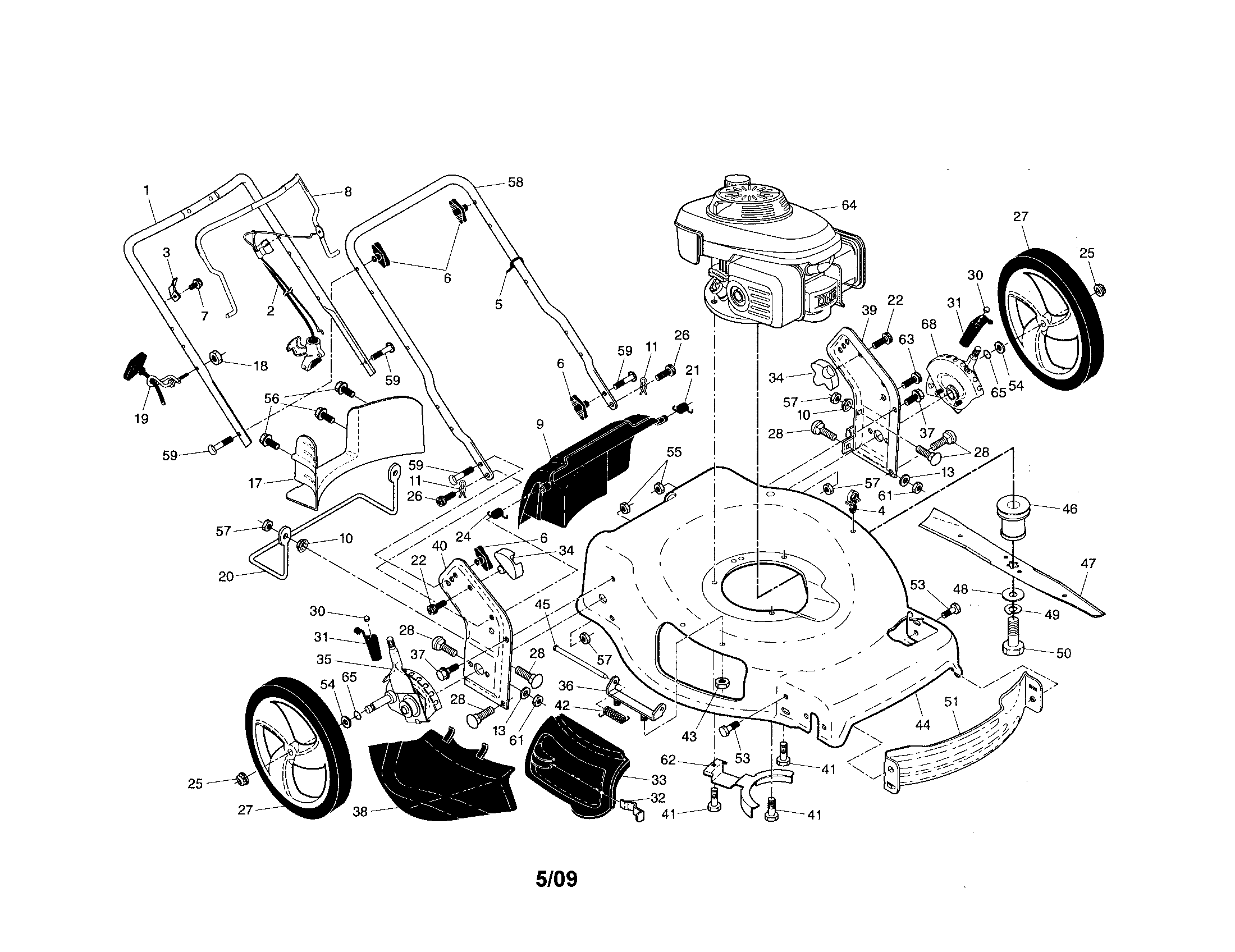 Engine/housing/handle