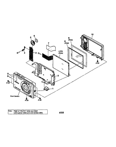 Frame/cabinet