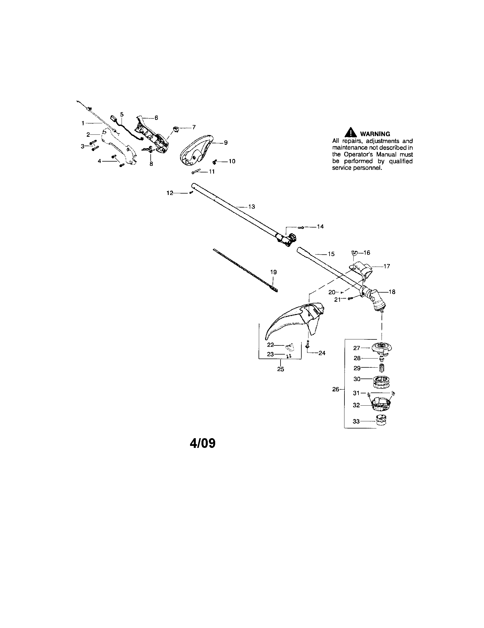 Shield/drive shaft/handle