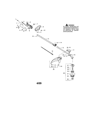 Shield/drive shaft/handle