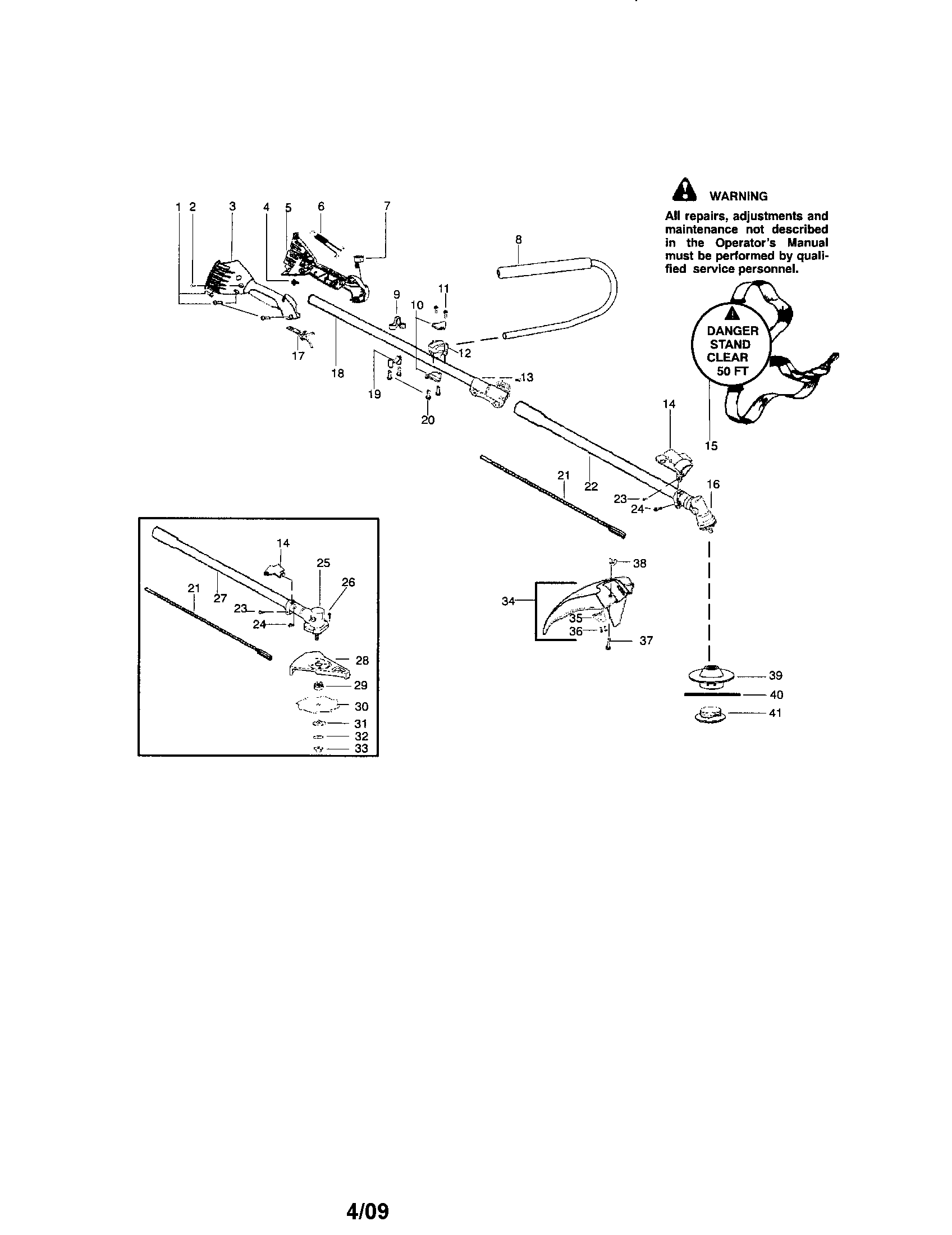 Handle/drive shaft/shield