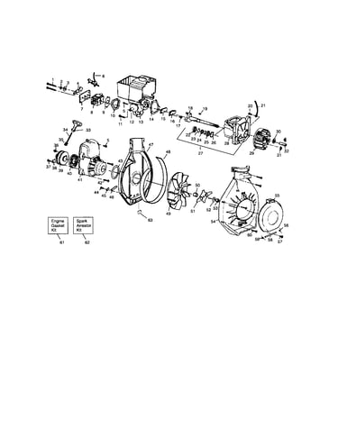 Crankcase/housing/impeller