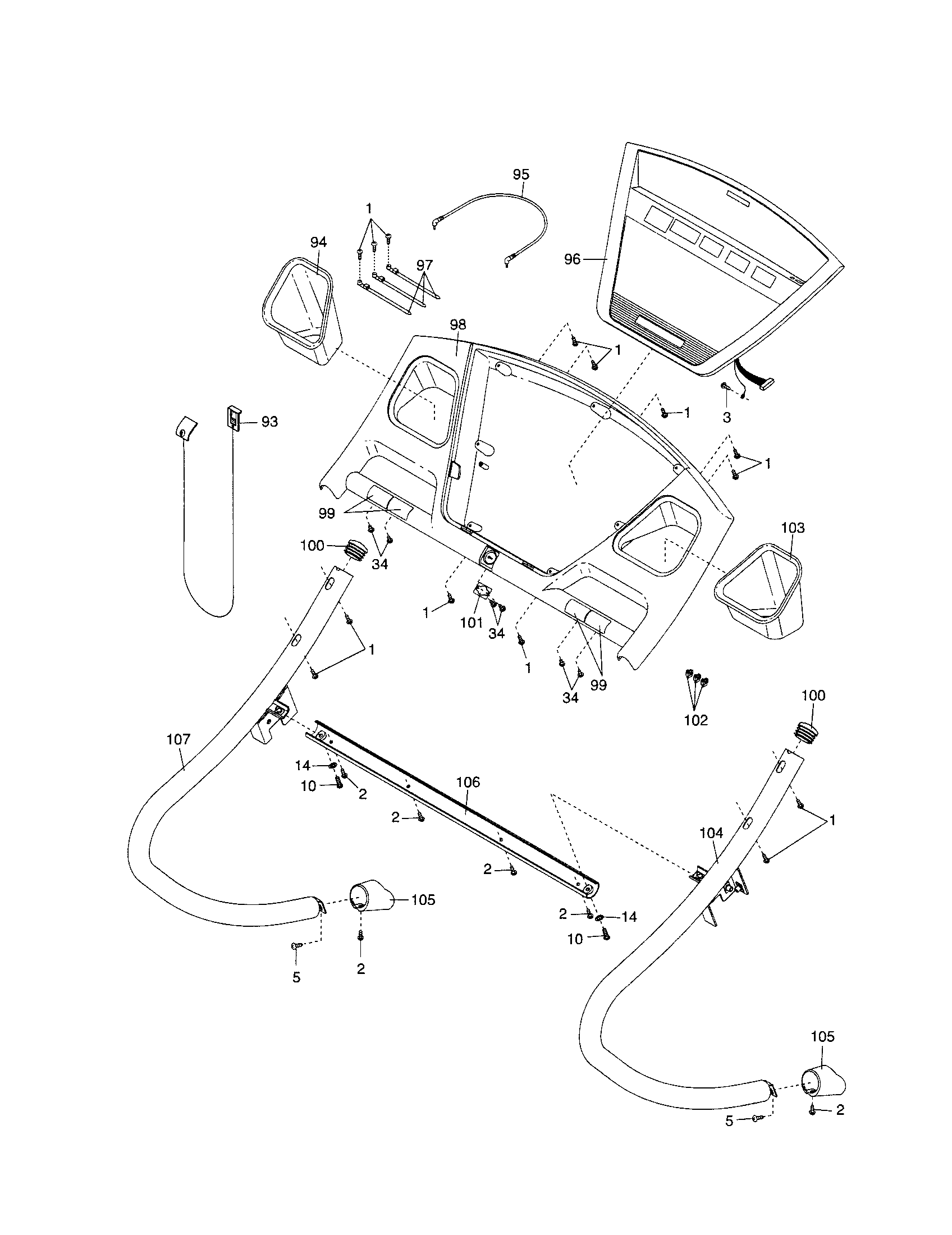 CONSOLE/HANDRAILS