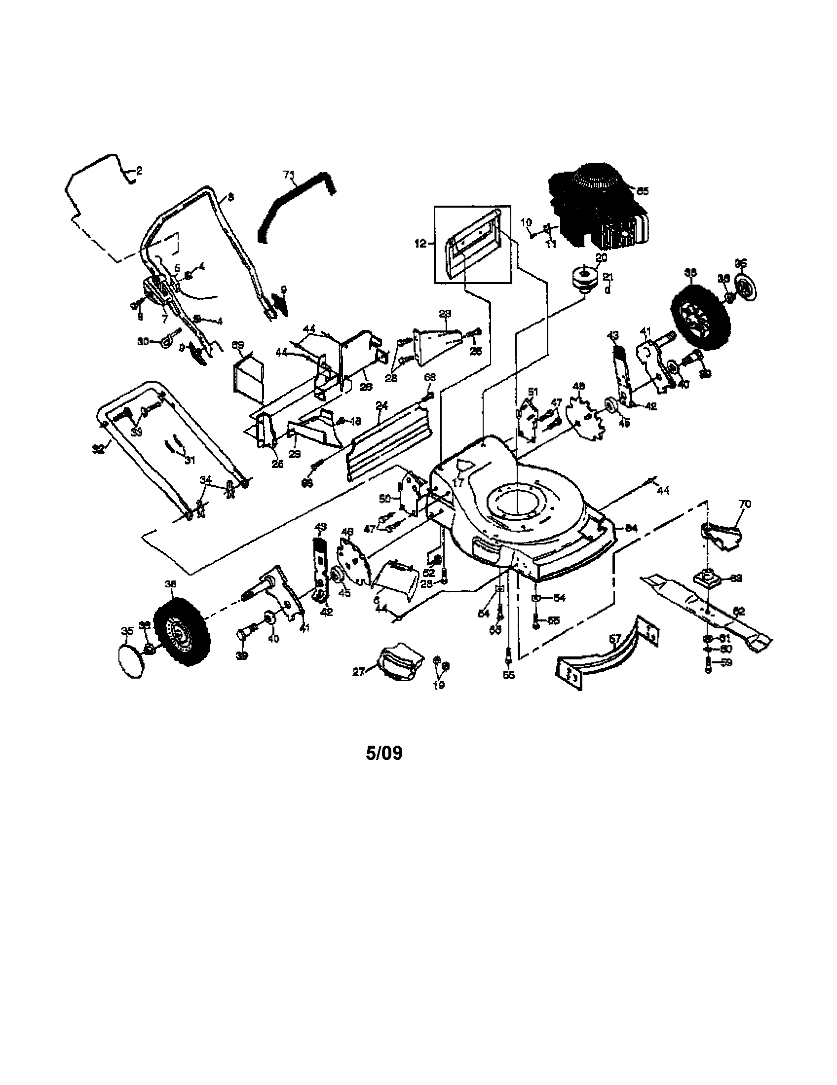 Engine/housing/handle