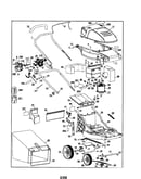Lawn mower