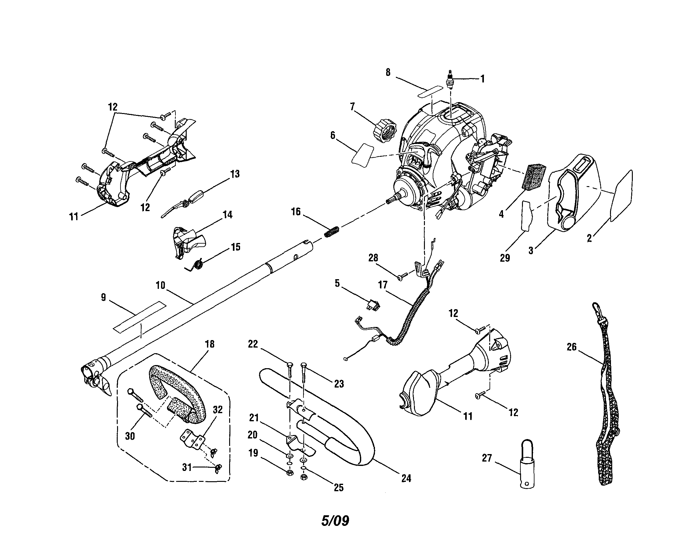 Upper boom/handle