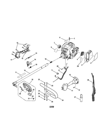Upper boom/handle