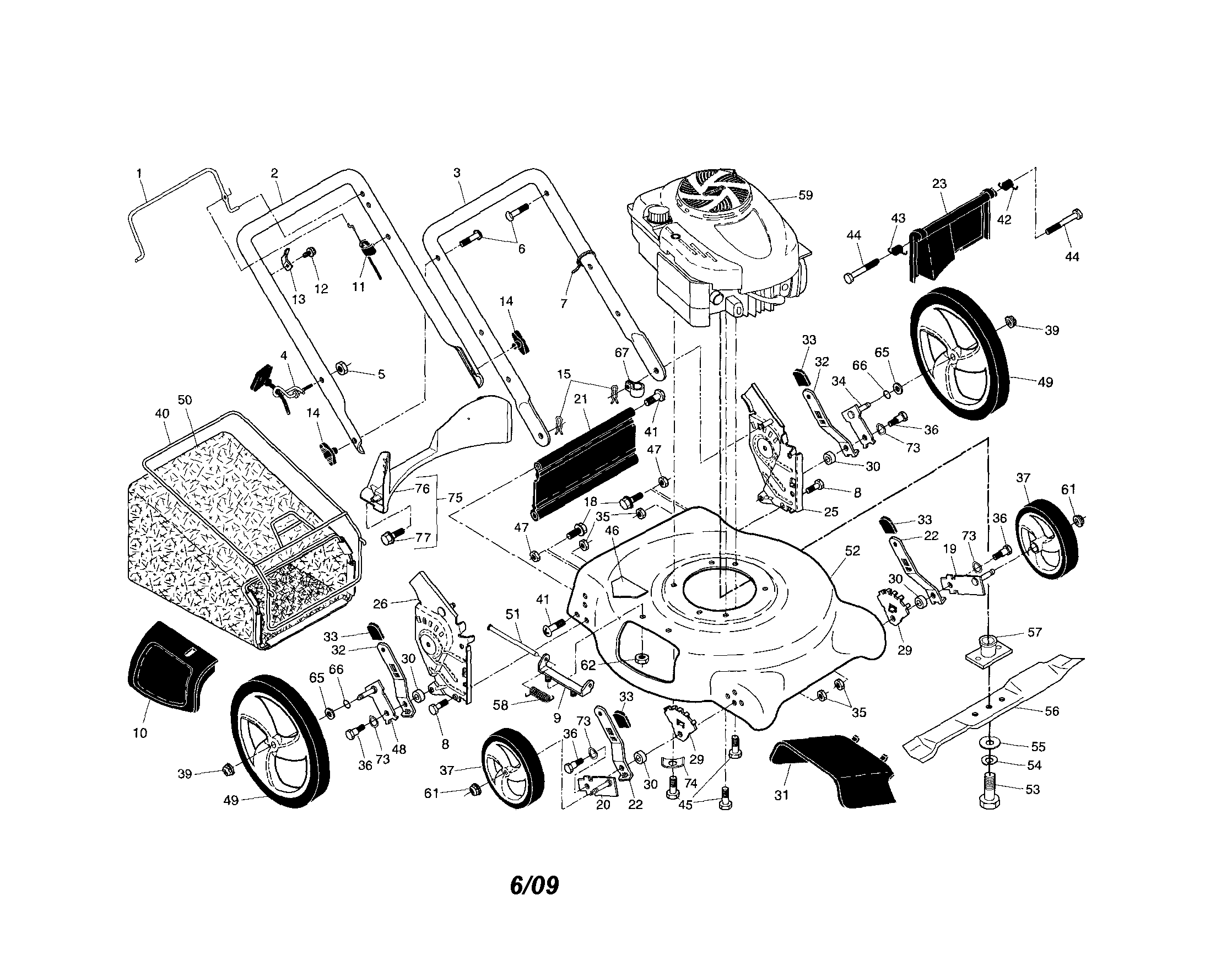 Lawn mower