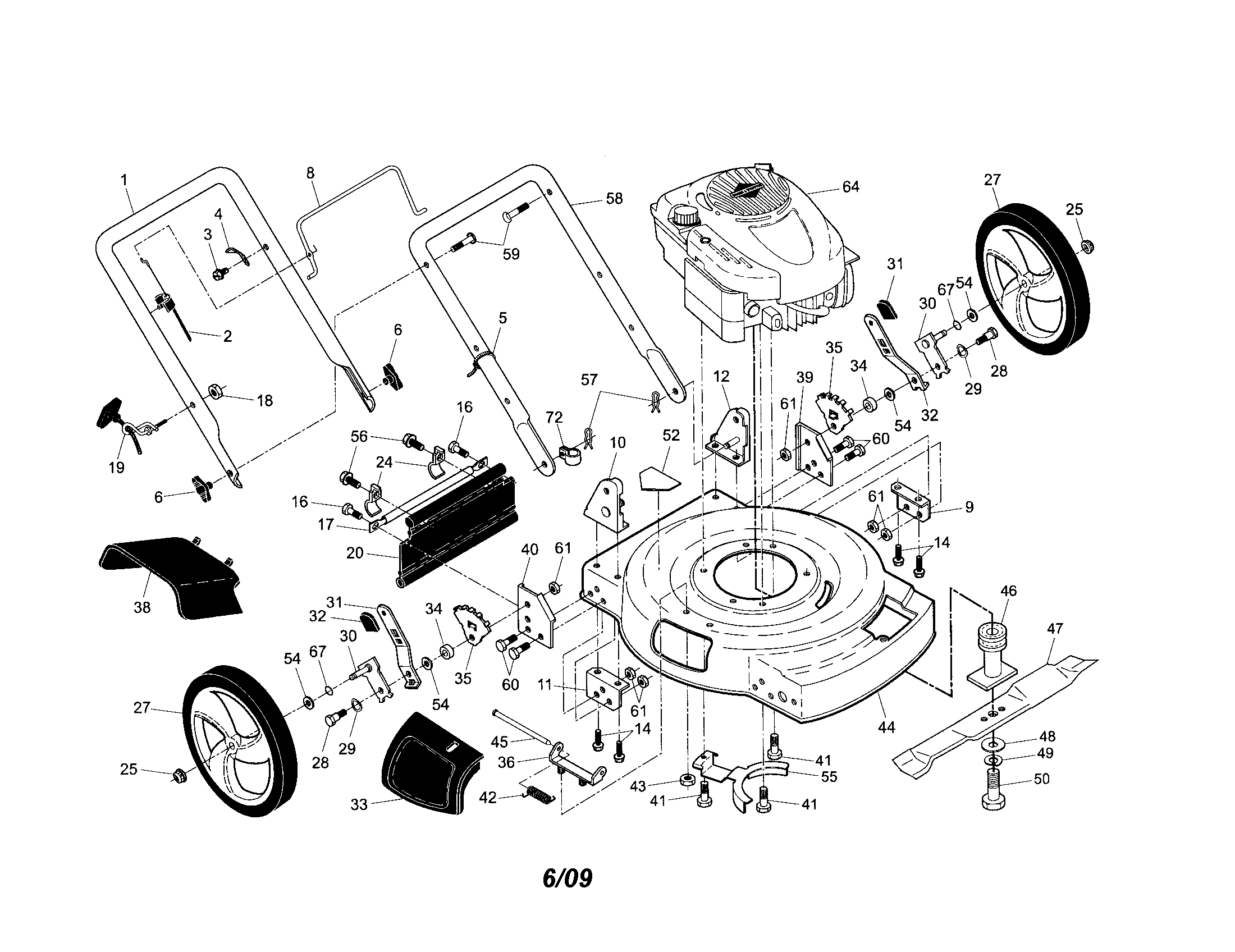 Engine/housing/handle