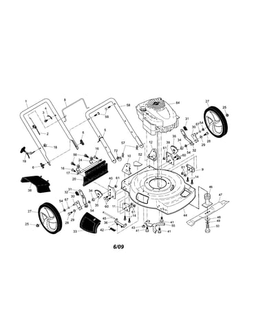 Engine/housing/handle
