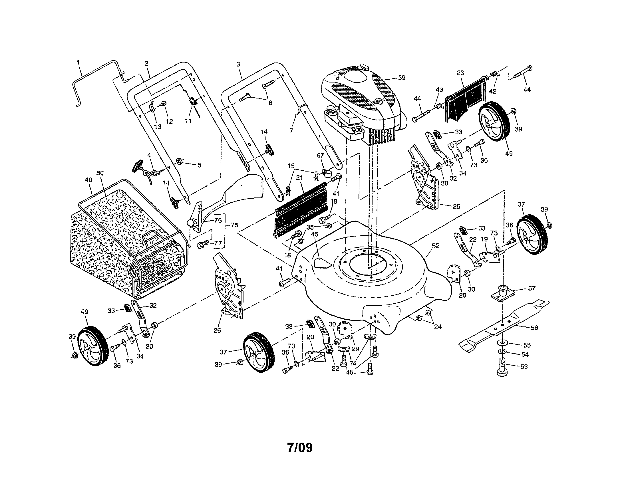 Lawn mower