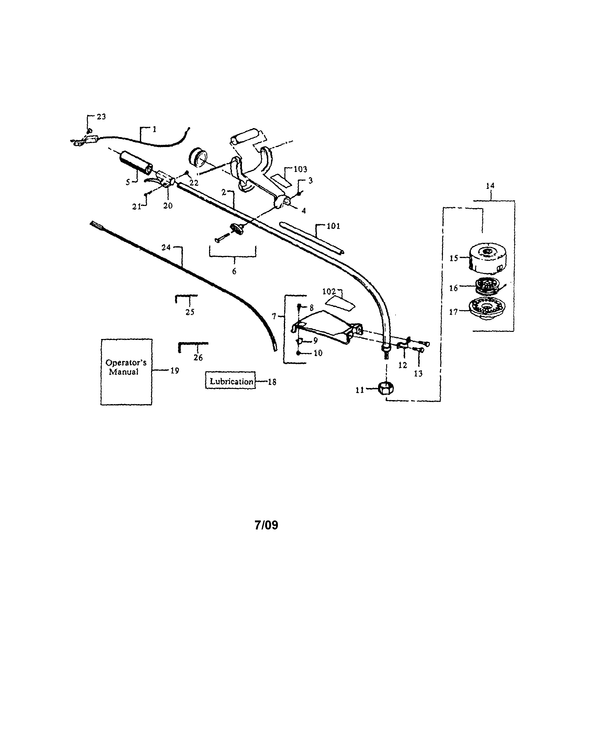 Driveshaft/shield/cutting head