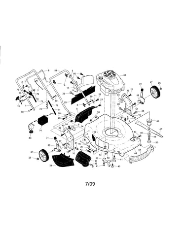 Engine/housing/handles