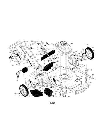 Engine/housing/handle