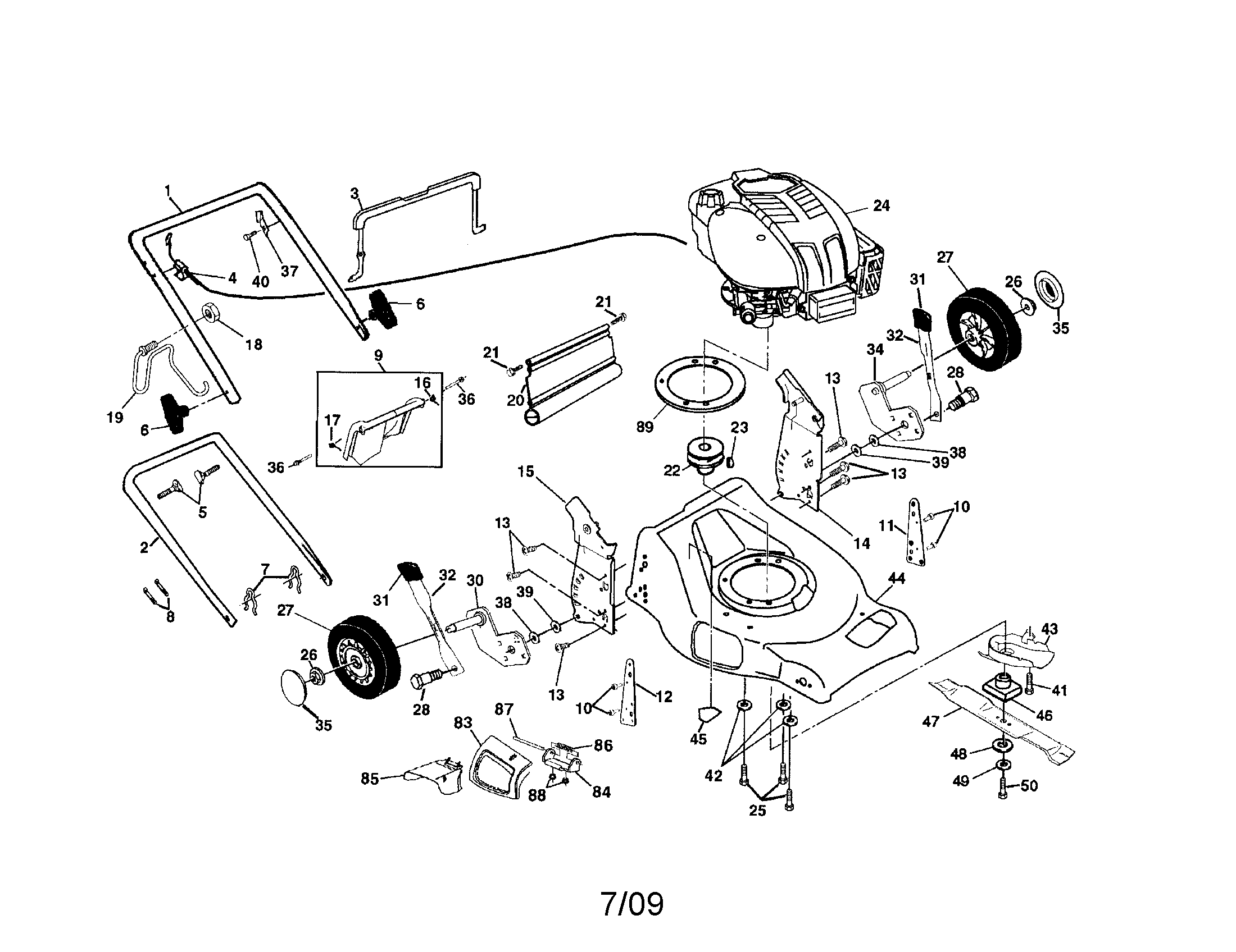 Engine/housing/handle