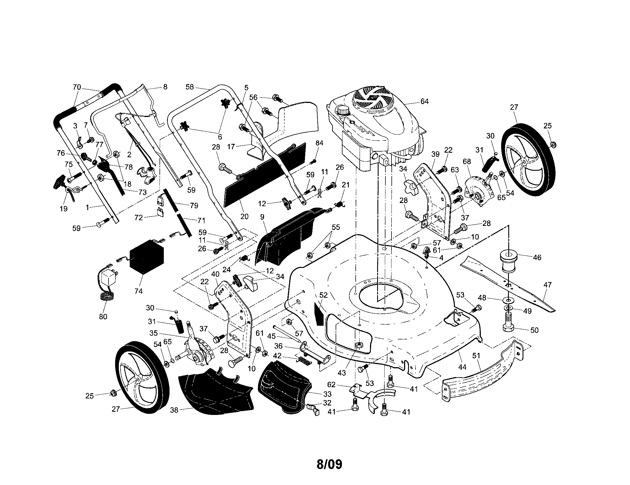 ENGINE/HOUSING/HANDLE