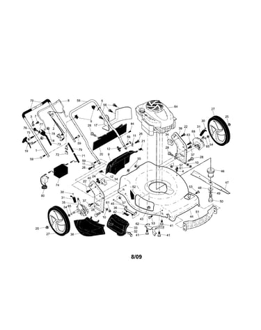 Engine/housing/handle