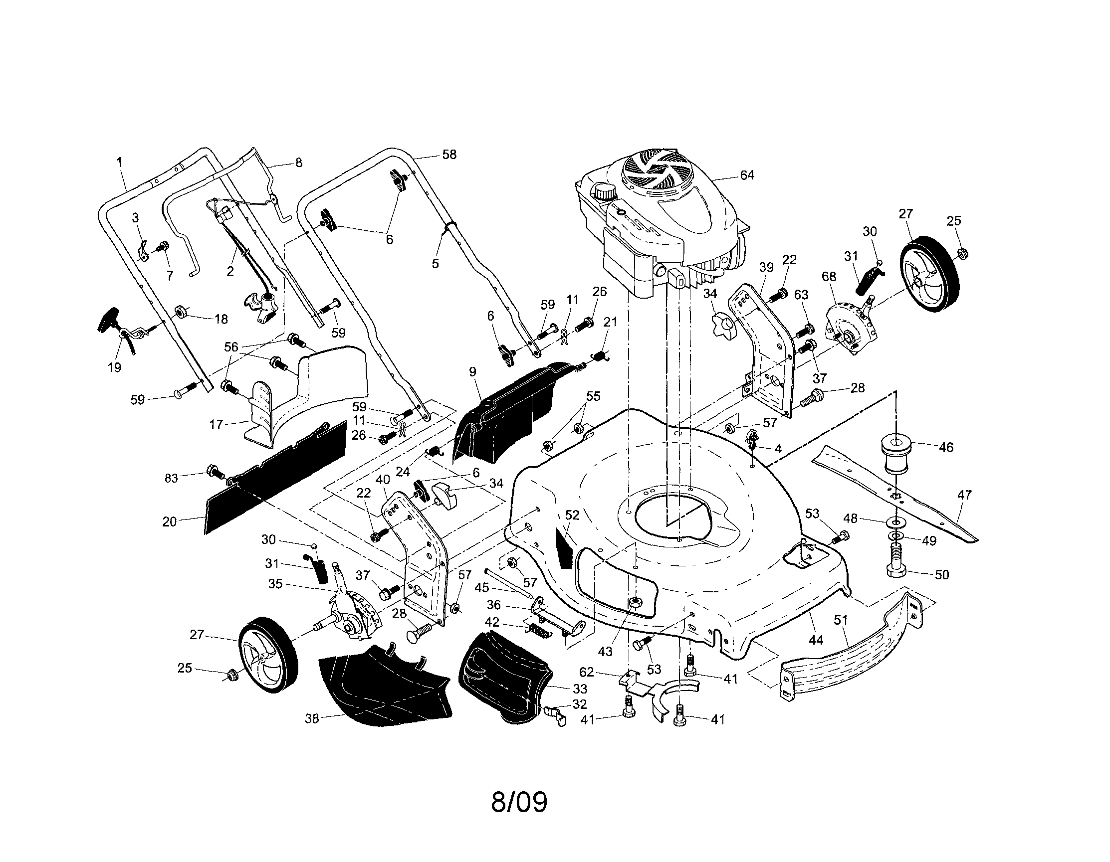 Engine/housing/handle